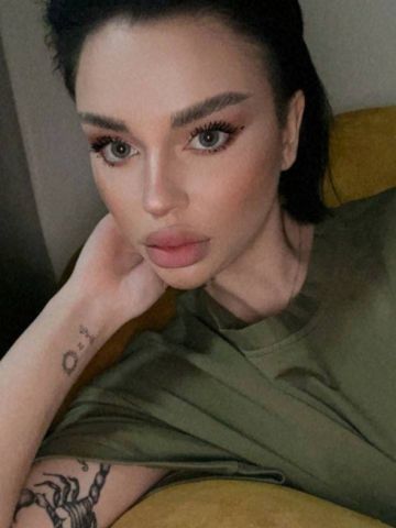 Карина
